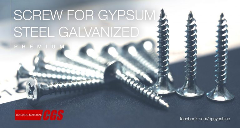 Use galvanized steel frame, why not use galvanized steel screw